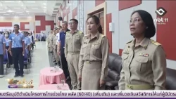 Kalasin Governor Hosts 12th Royal Commemorative Exhibition | Isan Today, September 29, 2026
