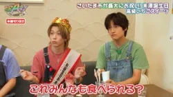 Aぇ! group・末澤誠也の誕生日をさいたま市が全力でお祝い！ 高級いちごのスイーツを堪能！｜あっちこっちAぇ! #TVerで見逃し配信！#TELASAでは本編未公開映像・オリジナル作品も配信！