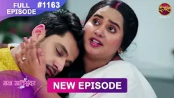 Mann Atisundar | 29 Sept 2026 | Full Episode 1163 | Full HD #Newepisode | Dangal TV