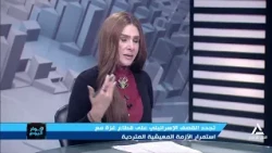 تجدد القصف الإسرائيلى على قطاع غزة مع استمرار الأزمة المعيشية المتردية | حوار اليوم