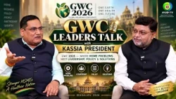 GWC LEADERS TALK with KASSIA PRESIDENT.