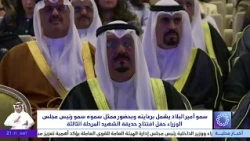 سمو أمير البلاد يشمل برعايته وبحضور ممثل سموه سمو رئيس مجلس الوزراء حفل افتتاح حديقة الشهيد