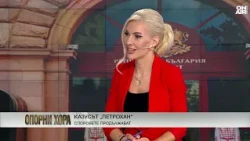 Георги Кандев: Аз наркодилъри няма да помилвам