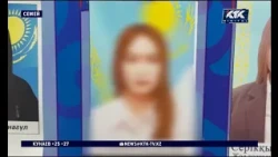 09/22/2026 newsrus2