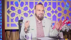 الصلاة ومواقيتها  |مجالس العلم الموسم السادس| مجلس الفقة|الشيخ علاء البوهي مع أ.مصطفى الأزهري|ح7