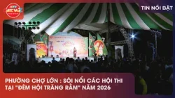 11:30 PM Mid-Autumn Festival Night: Where Love Is Lit Up