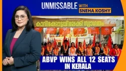 ABVP Sweeps Kerala Campus: SFI’s Longtime Bastion Sees A Shift | News9