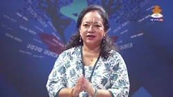 Swastha Samaj | World Alzheimer's Day and Month Dr. Umesh Bogati | NTV