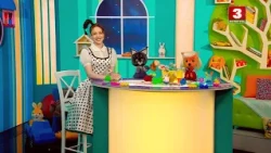 КАЛЫХАНКА  | Цацкі і забаўкі - 16.07.2026