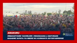 #RBAHafiYawe yasorejwe i Rwamagana || Abaturage basabwe gufata iya mbere mu kurwanya ibiyobyabwenge