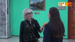 Халықаралық форум