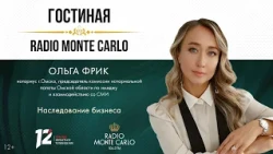 "Radio Monte Carlo Lounge" Business Inheritance (09/30/26)