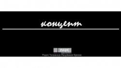 #Koncept #RTRSplus Dario Gajić Sanja Zelić Čolić