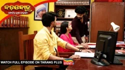 Badabohu | Ep - 687 | 3rd Oct 2026 | Odia Serial | Watch Full Episode Now On Tarang PluS