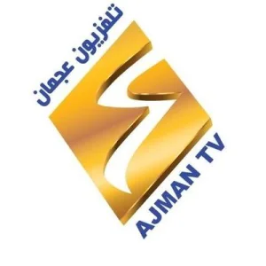 عجمان