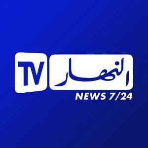 TV 5 Coran