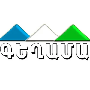 Geghama TV