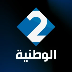 El Wataniya 2